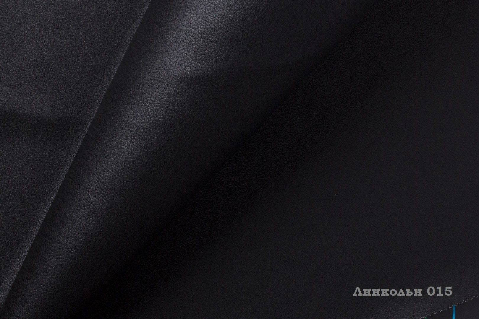 Кожа искусственная Lincoln 015