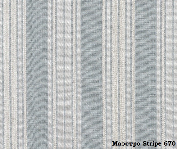 Мебельная ткань Жаккард Maestro Stripe 670