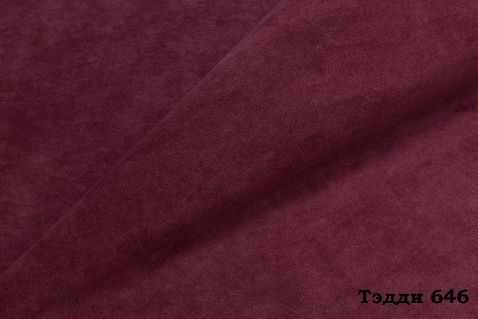 Мебельная ткань Велюр Teddy 826