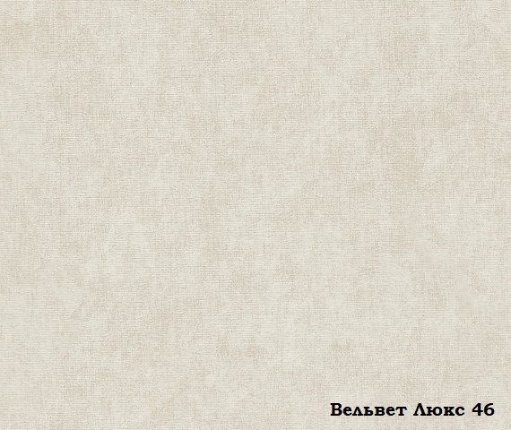 Мебельная ткань Велюр Velvet Lux 46