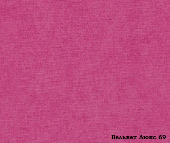 Мебельная ткань Велюр Velvet Lux 69