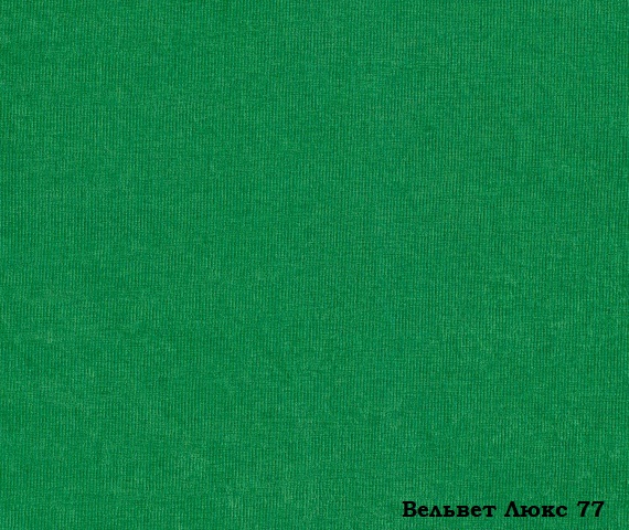 Мебельная ткань Велюр Velvet Lux 77