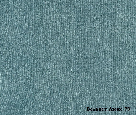 Мебельная ткань Велюр Velvet Lux 79